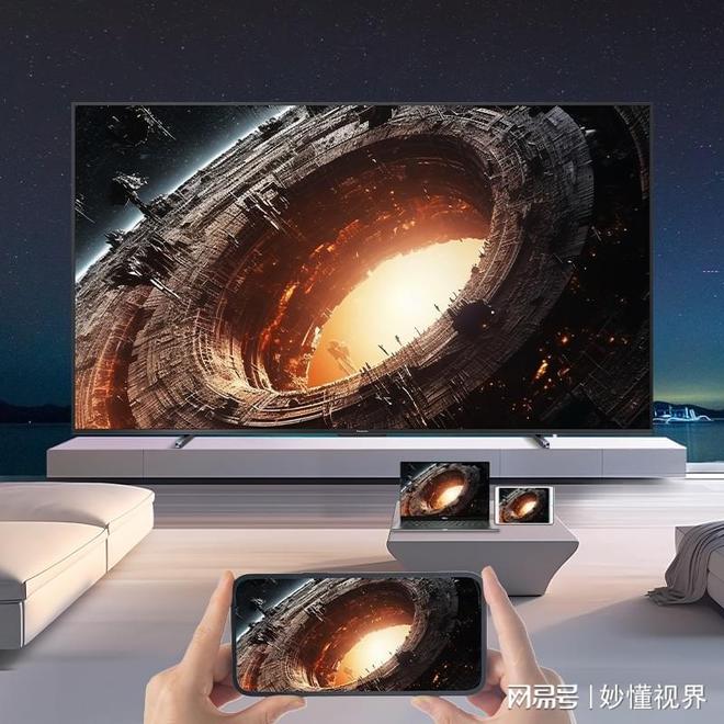高刷新率新体验丝滑畅享大屏电视(图2)