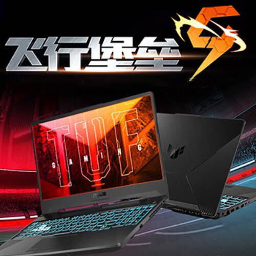 2026年高性能笔记本推荐!这5款轻薄便携使用体验超赞!(图5)