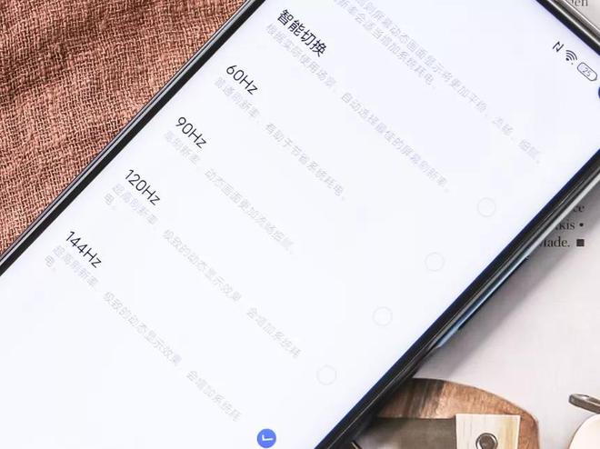 我们真的需要高刷新率屏幕吗？实测差距还真不小！(图4)