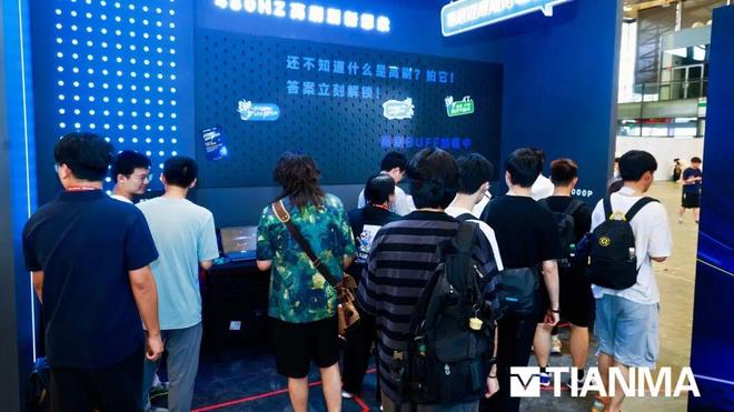 天马首秀2025ChinaJoy高刷+护眼黑科技刷新屏次元(图1)