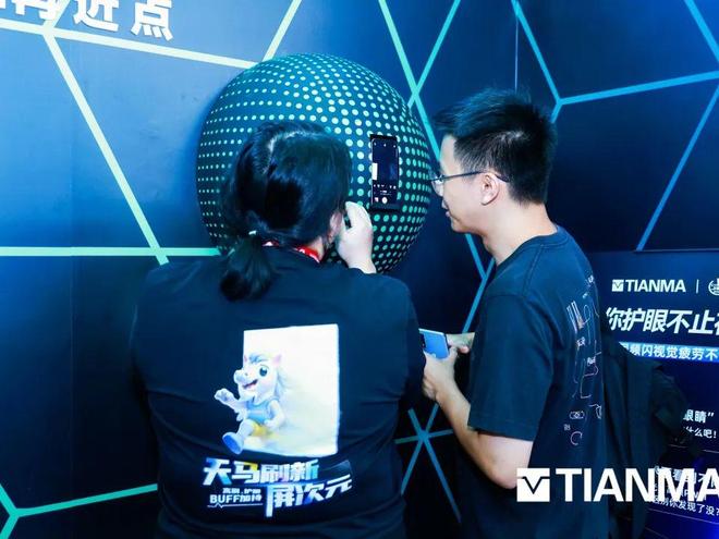 天马首秀2025ChinaJoy高刷+护眼黑科技刷新屏次元(图4)