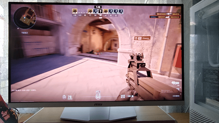 白色闪电320Hz高刷电竞显示器微星MAG 274QRFW X32白刃体验(图1)