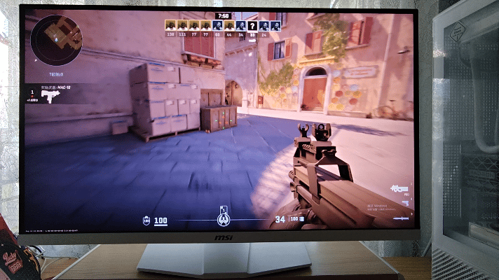 白色闪电320Hz高刷电竞显示器微星MAG 274QRFW X32白刃体验(图16)