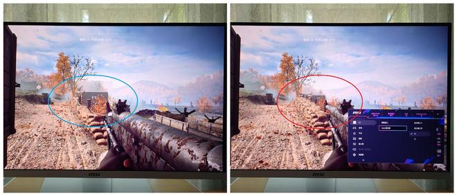 白色闪电320Hz高刷电竞显示器微星MAG 274QRFW X32白刃体验(图19)