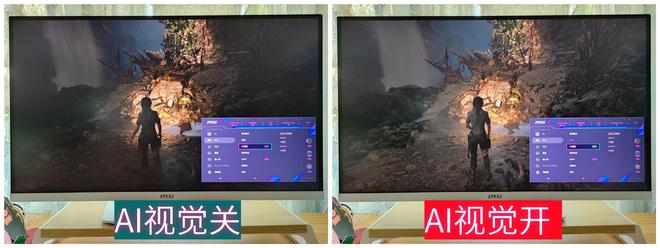 白色闪电320Hz高刷电竞显示器微星MAG 274QRFW X32白刃体验(图20)