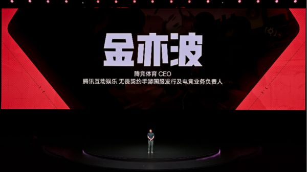 一加Ace 5 至尊系列发布 带来远超同档的旗舰游戏体验(图4)