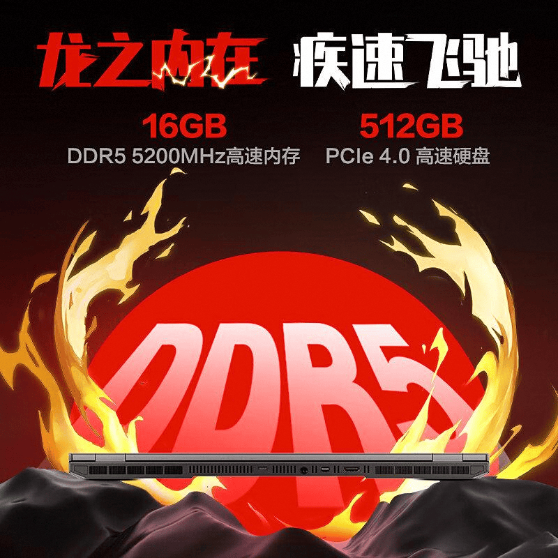 电脑品牌十大排名优质之选攫取用户青睐(图3)