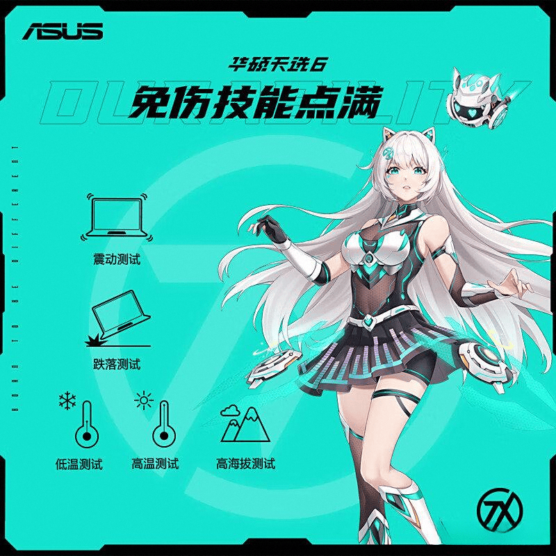 电脑品牌十大排名优质之选攫取用户青睐(图2)