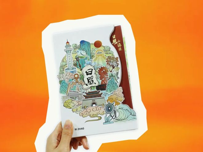 又火了！增速全国第七！日照文旅上大分！(图6)