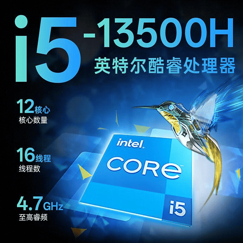 游戏本品牌排行榜前10名:从体验视角深度解析(图7)