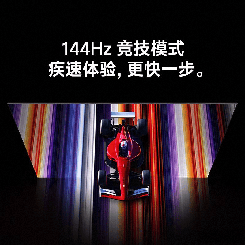 小米电视：高性价比与卓越性能的完美结合