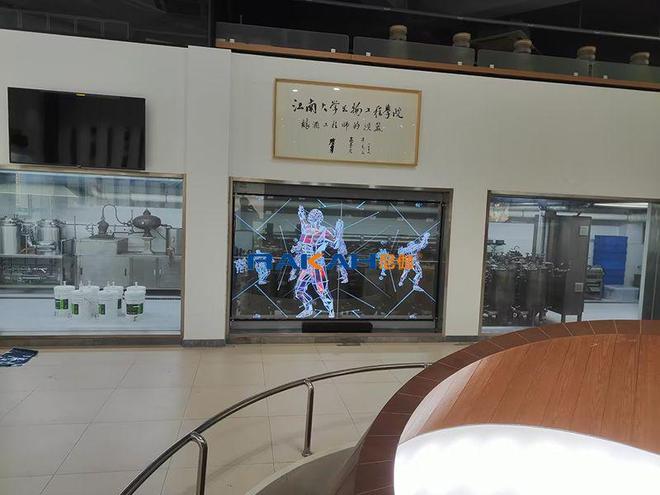 OLED屏幕制造工艺流程(图3)