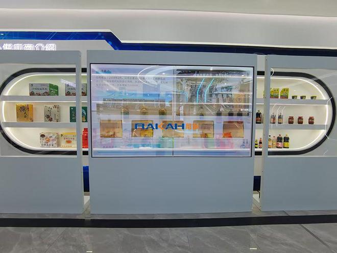 OLED屏幕制造工艺流程(图2)