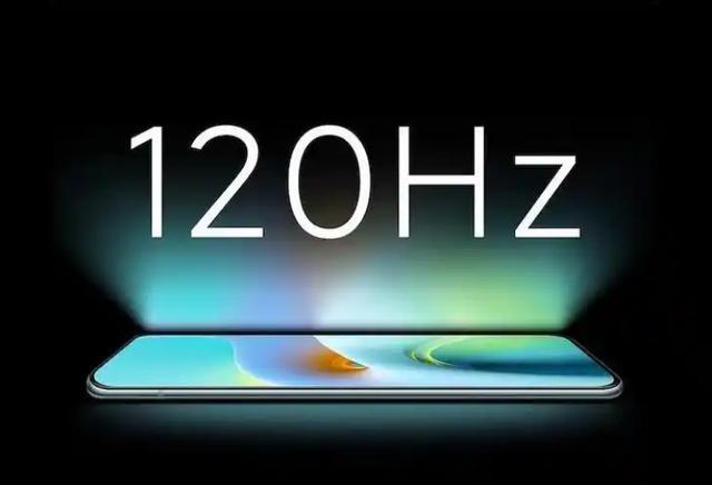 刷新率越高越好吗(图5)