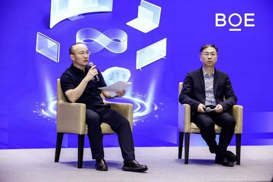 BOE（京东方）刘竞分享2026生态战略看“显示一哥”如何引领行业发展(图4)