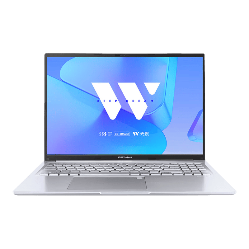 2026年高性能轻薄笔记本电脑推荐：助你办公学习的得力助手！