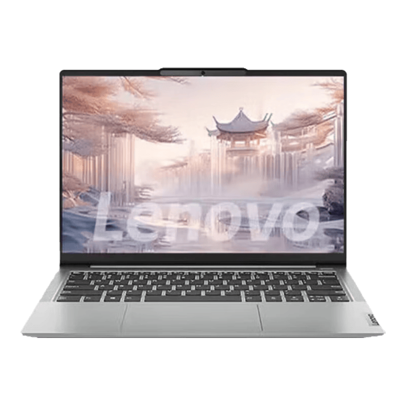 2026年高性能轻薄笔记本电脑推荐:助你办公学习的得力助手!(图4)